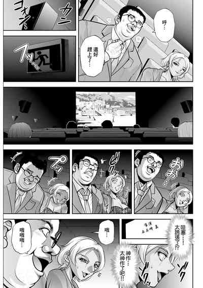 第5頁圖