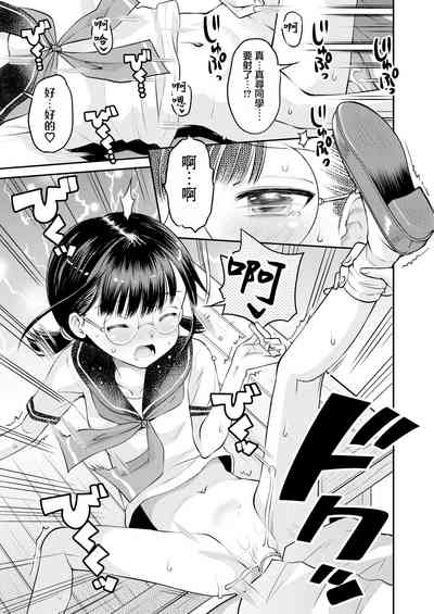 第17頁圖