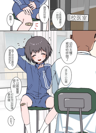 第1頁圖