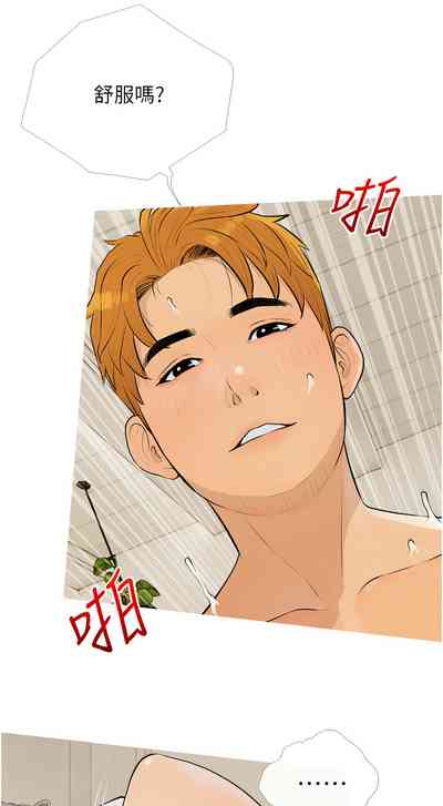 第101頁圖