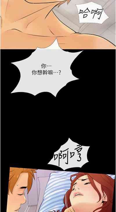 第29頁圖