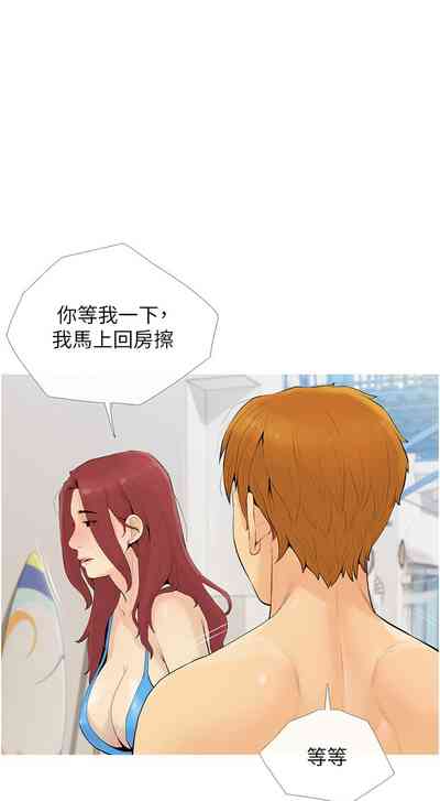 第57頁圖