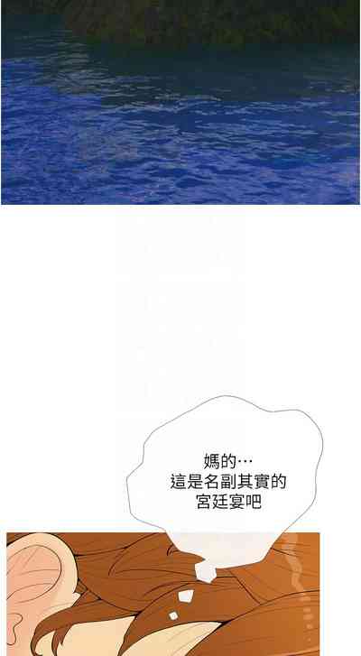 第85頁圖