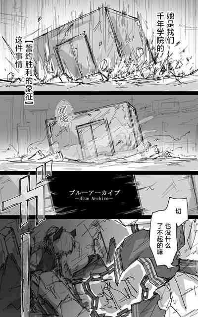 第13页图