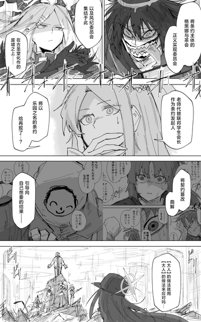 第17頁圖