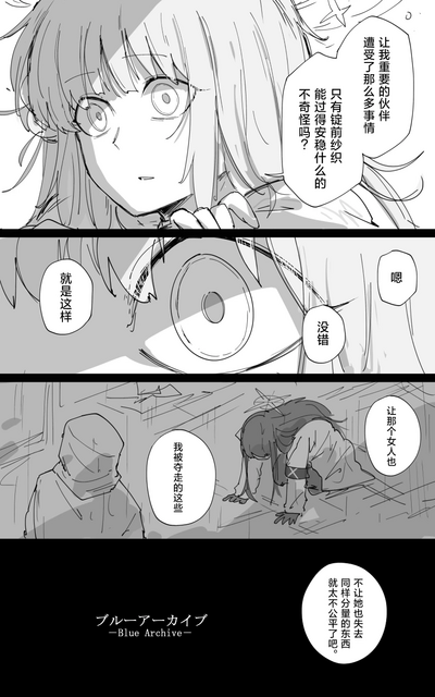 第37頁圖