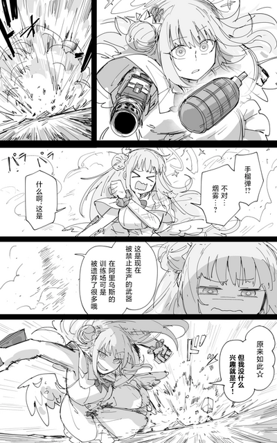 第41頁圖
