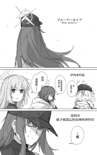 第53頁圖