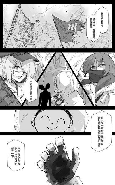 第9頁圖