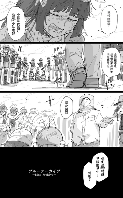 第1页图
