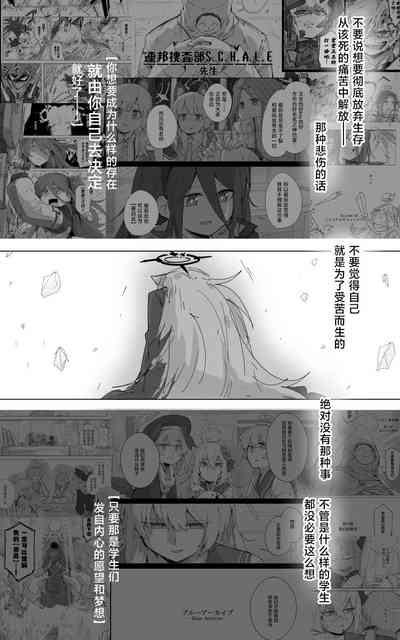 第101頁圖