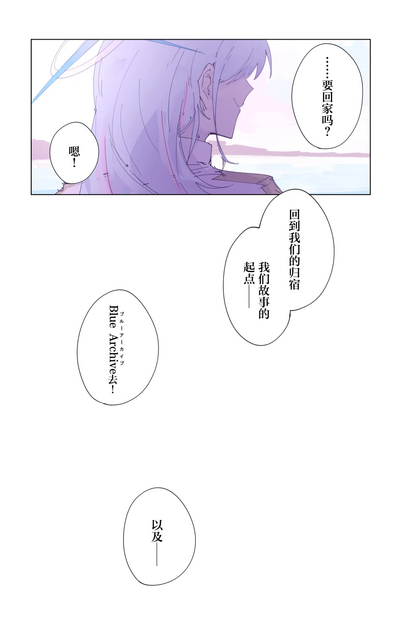 第125頁圖