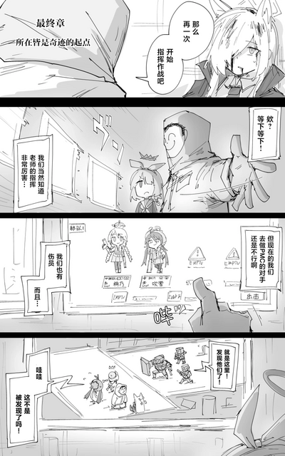 第13頁圖