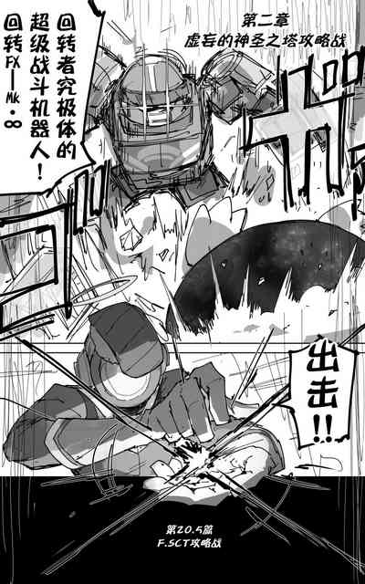 第33頁圖