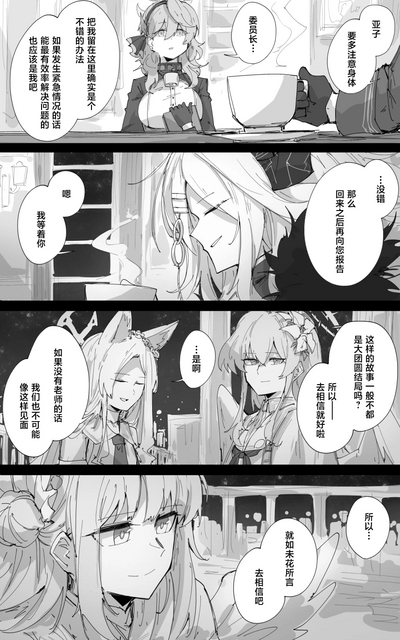 第41頁圖
