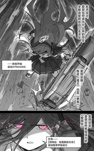 第45頁圖