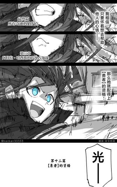 第49頁圖