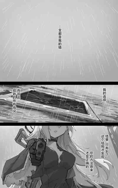 第53頁圖