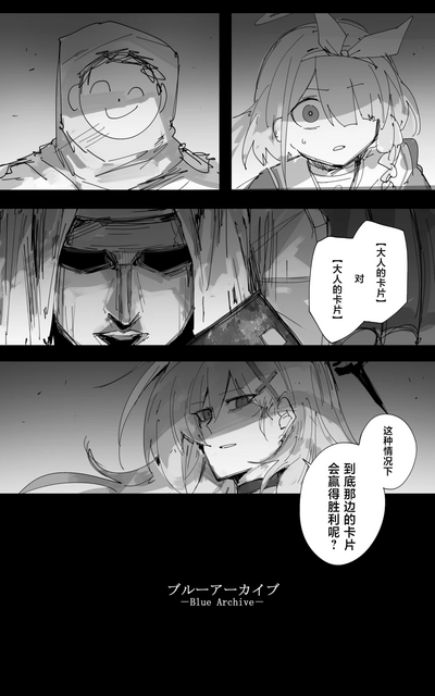 第69頁圖