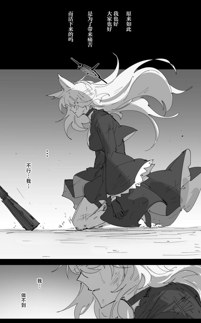 第73頁圖