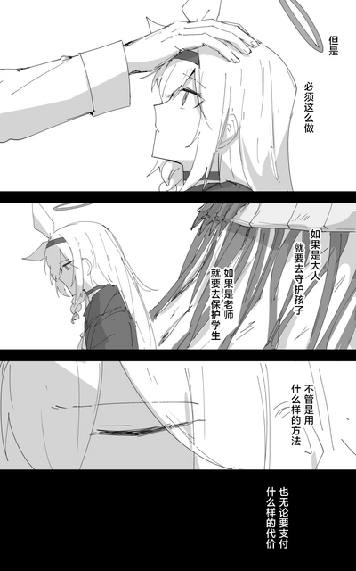 第97頁圖