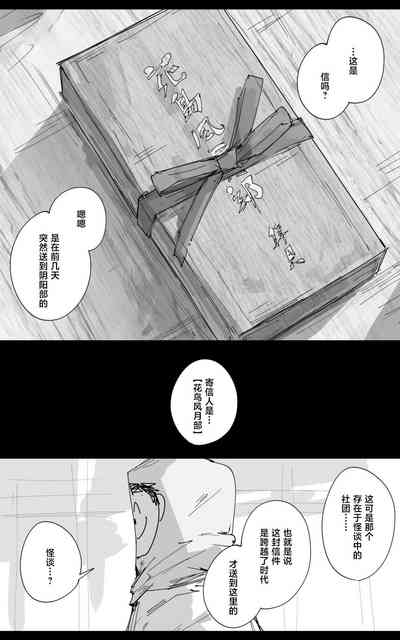 第1頁圖