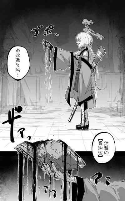 第25頁圖