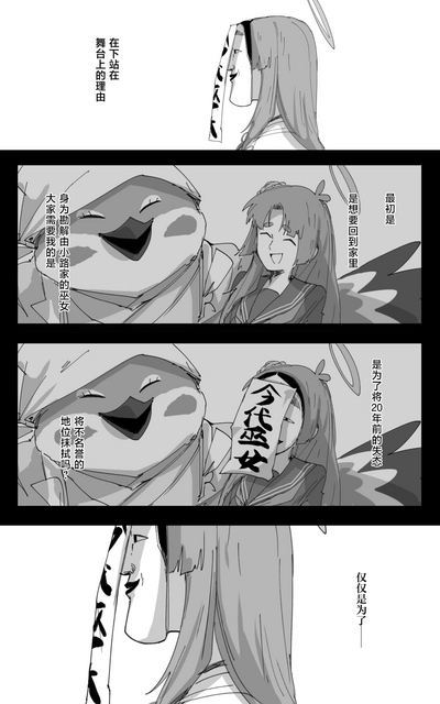 第41頁圖