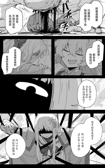 第53頁圖