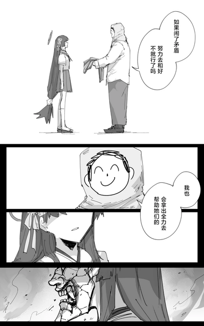 第57頁圖