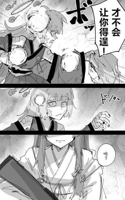 第61頁圖