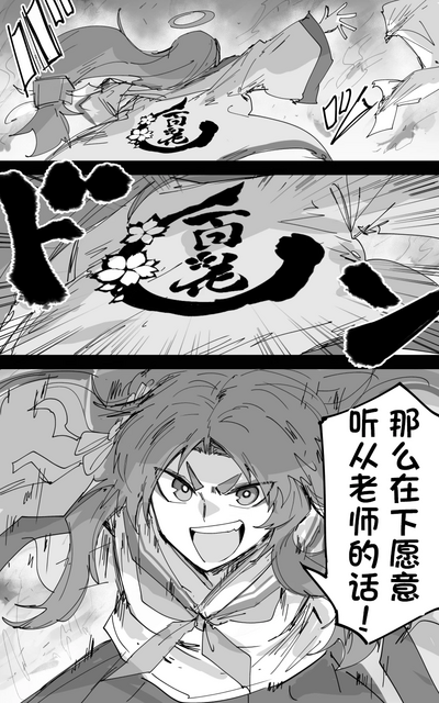 第65頁圖