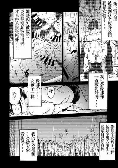 第25页图