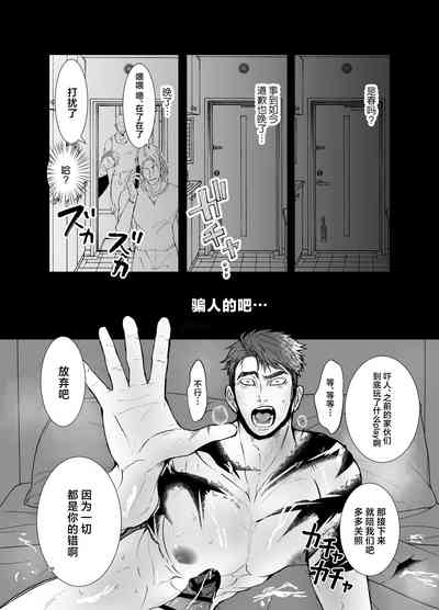 第29頁圖