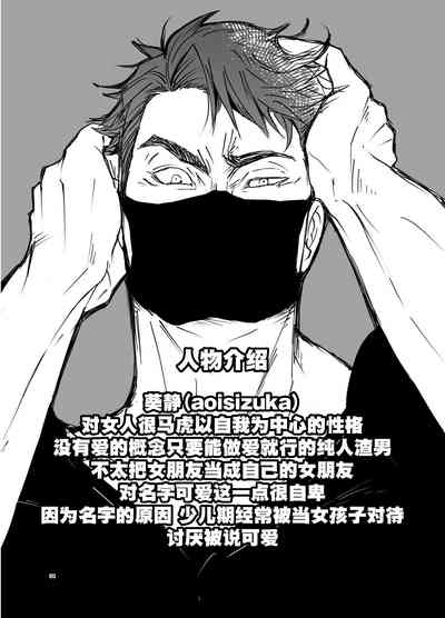 第33頁圖
