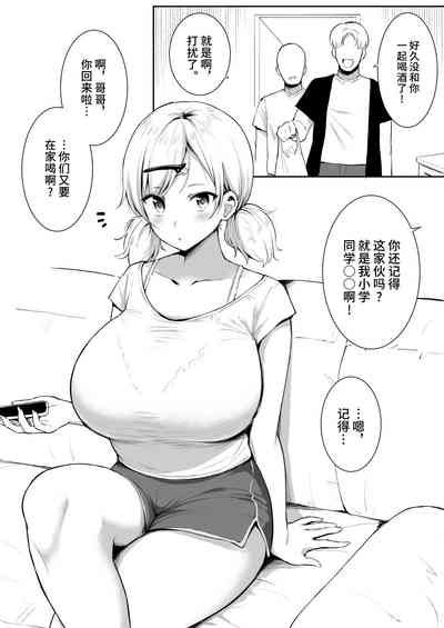 第1頁圖