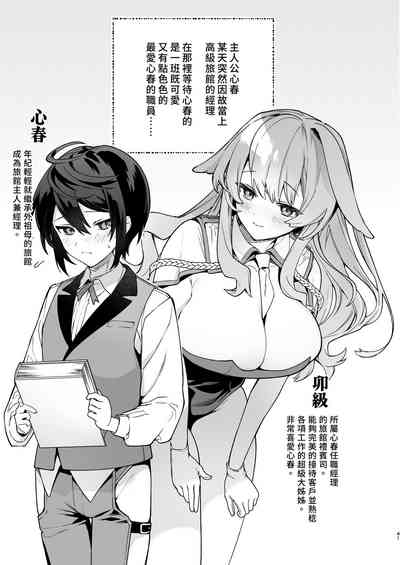 第41頁圖