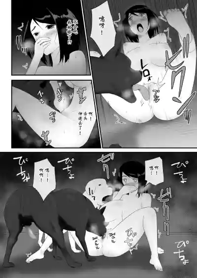 第29页图