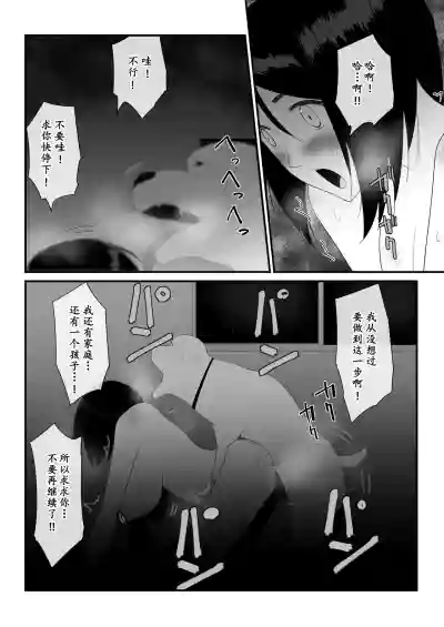 第41页图