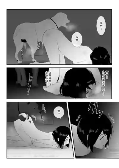 第45页图