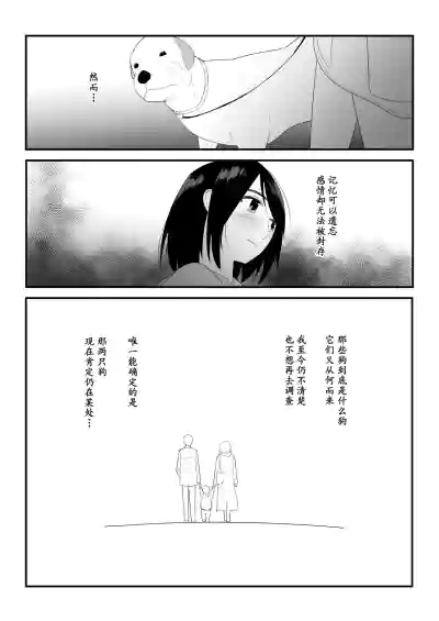 第49页图