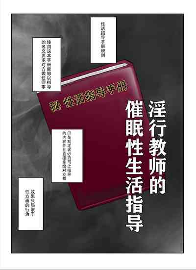 第13頁圖