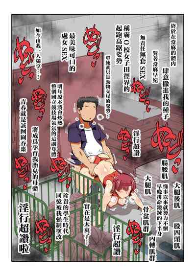 第193頁圖
