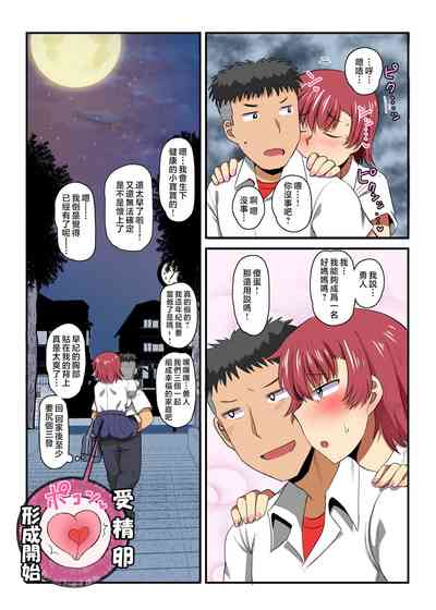 第213頁圖