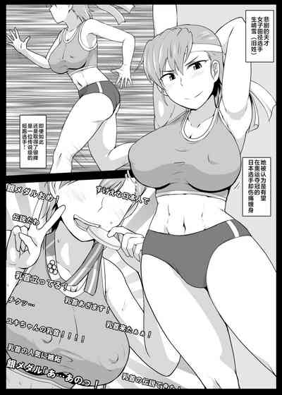 第305頁圖
