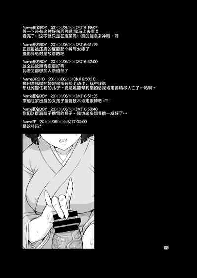 第329頁圖