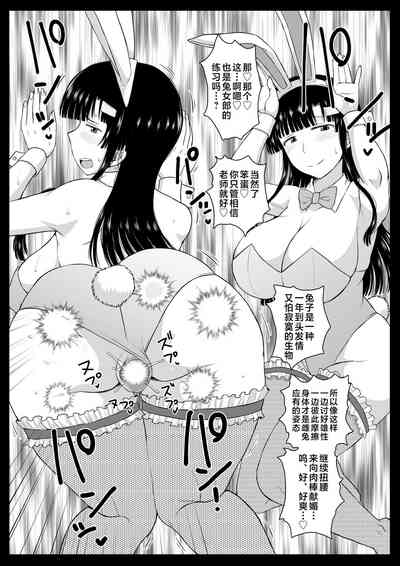 第345頁圖