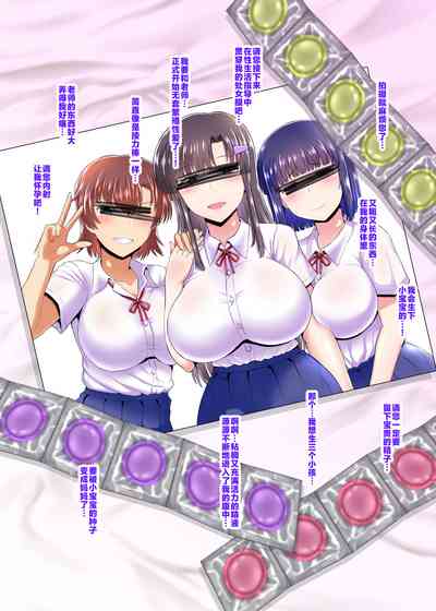 第481頁圖