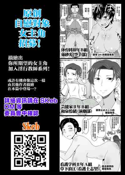 第505頁圖