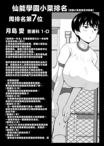 第513頁圖